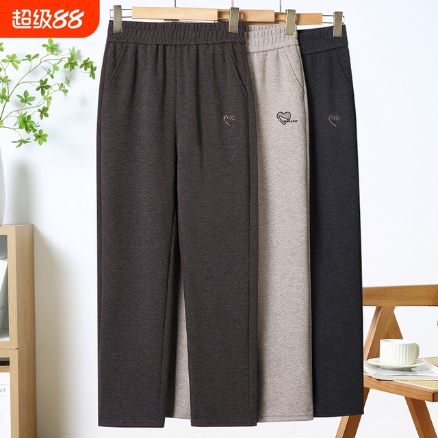 Mom's pants autumn loose casual woolen trousers middle-aged and elderly women's autumn and winter trousers old lady grandma straight pants