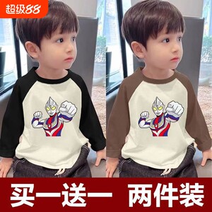 Children's pure cotton base shirt, long-sleeved T-shirt, baby spring and autumn boy tops, new style girls' fashionable clothes, cotton A