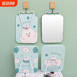 Dormitory Makeup Mirror, Hanging Desktop Decorative Mirror, Bedroom Vanity Mirror, Wall-Mounted Portable Item, High-Definition