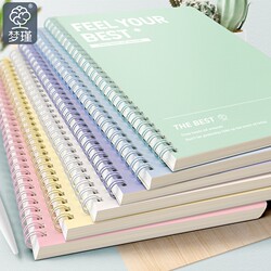 Mengjin Notebook, High-Quality, Ultra-Thick, B5 Size, Simple Cool Color Series, Suitable for College Students, Class Notes, Exam Preparation, Thick White Card Diary, Spiral Notebook, A5 Office Notepad, Wholesale