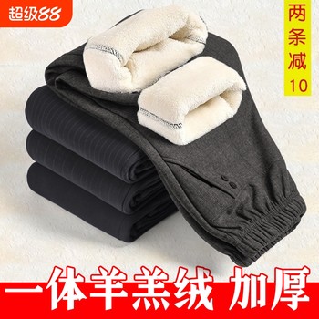 Mom's winter fleece thickened warm pants plus fleece pants