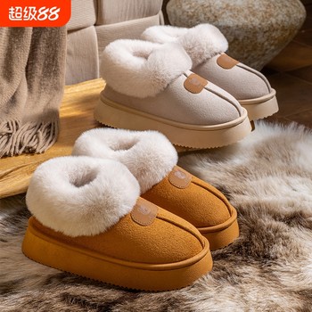 
Heeled cotton slippers for women in winter 2025 new indoor home plus velvet warm thick-soled non-slip cotton shoes for men wearing outside