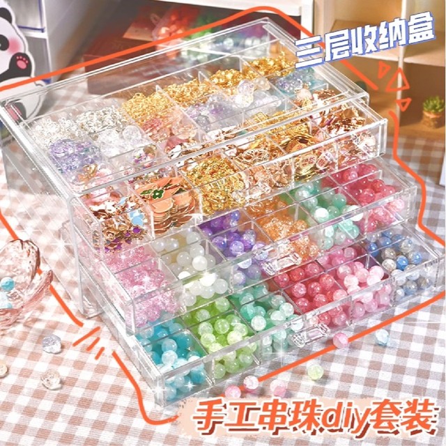 Beaded handmade diy material bag children's bracelet girl toy girl self-wearing beaded glass princess necklace jewelry