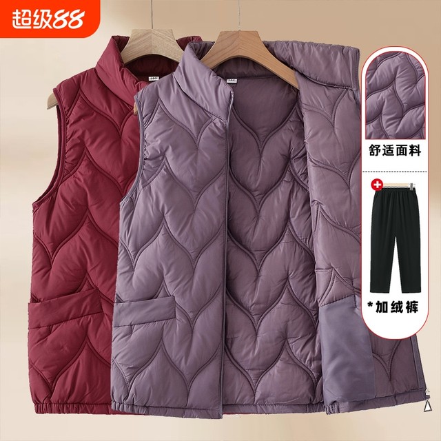 Middle-aged and elderly mothers' winter down cotton vest jackets, grandma's spring and autumn, wife's and elderly warm clothes cardigans