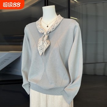 
Mom's autumn new long-sleeved sweater base top