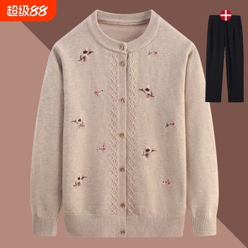 
Mom's autumn and winter knitted cardigan coat old lady's top