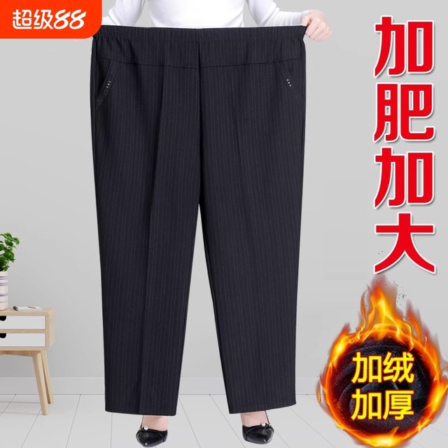 Mother's trousers, spring and autumn, plus fat and plus size for middle-aged and elderly fat grandmothers, autumn and winter velvet plus size trousers for small people