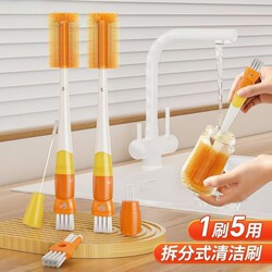 Cup Brush, Straw Brush, Cleaning Tool, Thermos Cup Lid Cleaning Brush, Long-Handled Bottle Brush, Five-In-One Cup and Tea Cup Cleaning Brush