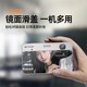 MUTRAIN Digital Camera X10 Student Party CCD HD VLOG Card Machine Female Camera Video