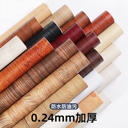 Wood Grain Stickers for Wardrobe Furniture Renovation, Color-Changing Film, Door Stickers, Self-Adhesive Wallpaper, Desktop Waterproof and Moisture-Proof Wallpaper, Table