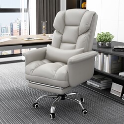 Computer Chair, Gaming Chair, Executive Chair, Home-Use Comfortable Office Chair for Long Sitting, Reclining Sofa Seat, Swivel Chair, Light Luxury Leather