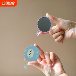 Ultra-Mini Portable Mirror with Zinc Alloy Metal Frame, High-Definition Mirror Surface, Small Size, Cute and Portable, Hanging Accessory, Pocket Mirror