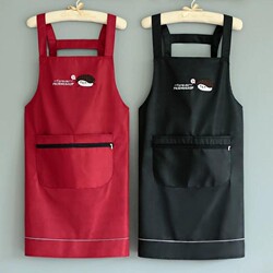 Household Apron for Women, Waterproof and Oil-Proof, Stylish and Cute, Japanese and Korean Style Workwear, Men's Waterproof and Oil-Proof Apron