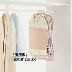 Compression Storage Bags for Clothes, Dust-Proof Covers for Wardrobe Storage, Fabric Storage Solutions for down Jackets
