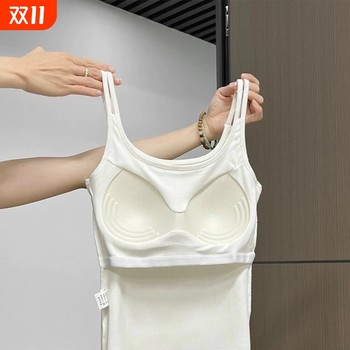 White suspender vest with chest pads and tens of thousands of people purchase more