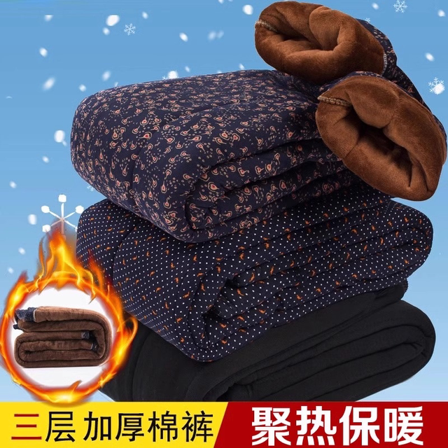 Middle-aged and elderly women's winter style grandma's wear warm cotton pants plus velvet and thickened loose mother's floral pants for outer wear