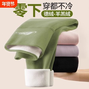 DeRong Autumn Pants Women's Autumn and Winter Seamless Warm Pants High Waist Line Pants Bottoming Cotton Wool Pants Plus Velvet Wear Black Outerwear