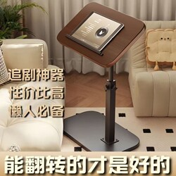 Adjustable Height Coffee Table, Computer Desk, Movable Simple Storage Rack, Side Table, Minimalist Sofa Side Computer Desk for Living Room