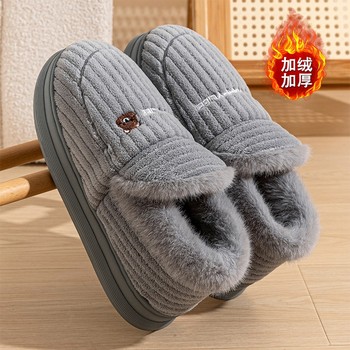 
Large size cotton slippers men's winter bag with indoor home warm plus velvet thick bottom non-slip slippery cotton shoes for men