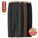 Mom's autumn and winter pants plus velvet thick sweatpants loose western style warm straight pants middle-aged and elderly women's harem granny pants