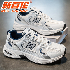 
NEW BOLUNE/New Balance thick-soled dad shoes men's and women's mesh shoes autumn breathable mesh sports casual shoes
