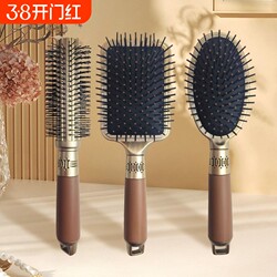 Airbag Comb, Air Cushion Comb, Women's Home-Use Hair Comb, High-End Massage Comb, Curling Comb, Special for Long Hair, Student Dormitory