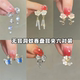You can wear butterfly ear clips without ear piercings Six pairs of mosquito coil plate without ear piercings Niche flower asymmetry for women
