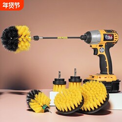 Multifunctional Electric Drill Brush Kitchen Shower Room Carpet Brush Tile Polishing Cleaning Durable Cleaning Brush Set