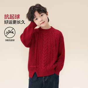 
Boys' Red Sweater Autumn and Winter 2025 New Children's Thickened Twist Sweater Middle-aged and Older Children's New Year's Clothing