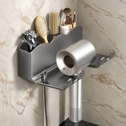 [Dropping Guarantee] Wall-mounted Hair Dryer Storage Rack
