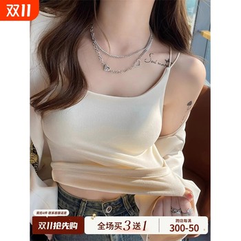 Pure cotton and velvet women's camisole 128 people collected