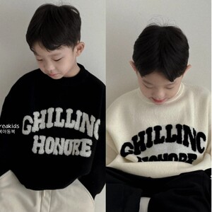 
Boys' sweaters, fashionable autumn and winter clothes, new baby trendy cool letter pullover sweaters, children's handsome sweaters, trendy