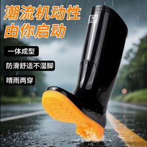 雨鞋雨靴男高筒水鞋牛筋底耐磨加绒加厚劳保胶鞋工地钓鱼洗车水靴