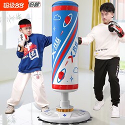 Boxing Punching Bag, Freestanding and Hanging Type, Adult Fitness Sandbag, Wobble Stand, Home Use, Children's Taekwondo Training Equipment