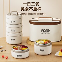 316 Stainless Steel Insulated Lunch Box for Office Workers, Student-Specific Multi-Layer Lunch Box, Large Capacity Double-Layer Lunch Box