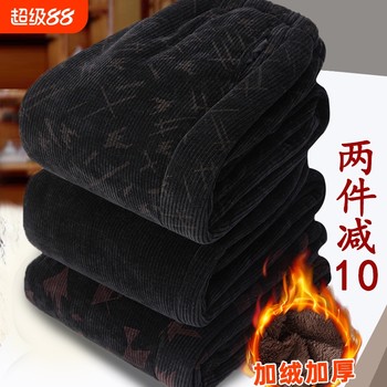 
Middle-aged and elderly fleece winter cotton pants with high waist and warmth