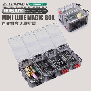 Luya Accessories Box Waterproof Sealed Luya Bait Box Luya Luya Luya Luya Luya Splicing Combination ECOFT Rubik's Cube Fishing Storage Box
