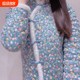 Net red cotton clothing autumn and winter Chinese thickened cotton jacket women's retro national mother Northeast cheongsam cotton jacket