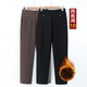 Mom's high-waisted pants for middle-aged and elderly women's spring, autumn and winter straight casual pants plus velvet thick trousers new fashion style