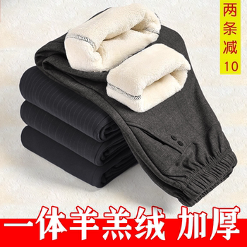 
Mother's pants winter middle-aged and elderly cotton pants with velvet and thickening