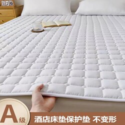 Hotel-Specific Mattress Protector, Foldable Bed Sheet, Non-Slip Bed Pad, Waterproof Mattress Pad