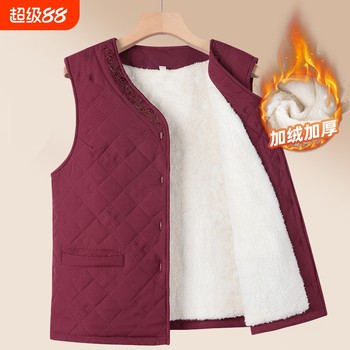 Middle-aged and elderly mothers with autumn and winter vest grandma top casual