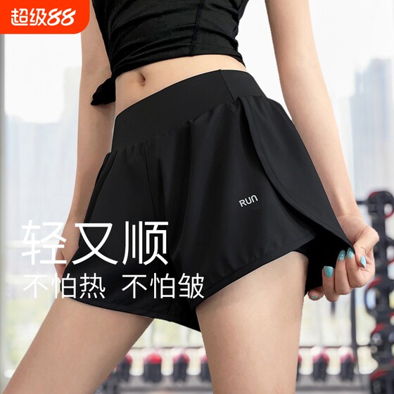 Sports shorts women's quick -drying light loose large size casual yoga pants running, breathable fitness pants high waist summer