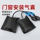 Doors and window installation fast positioning air cushion tool Steward repair airbags multi -purpose can regulate artifact doors and windows installation tools
