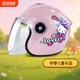 3c certified children's helmet electric car boy winter heating battery car girl 3 to 12 years old four seasons safety helmet
