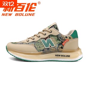 
NEW BOLUNE/New Balance Men's Shoes 2025 Autumn New Fashion Sneakers Soft Sole Popcorn Running Shoes