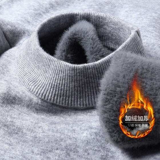 
Lazy style velvet thickened sweater men's autumn and winter white men's inner knitted bottoming shirt half turtleneck black