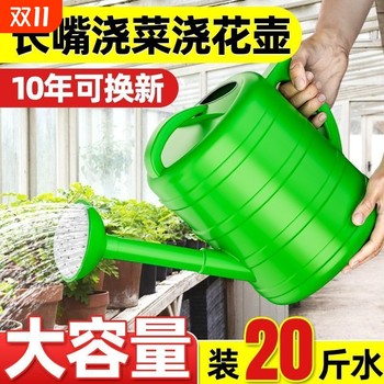 Large-capacity 7L thickened kettle purchased more than 4,000 times