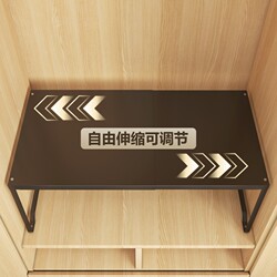 Layered Storage Rack Cabinet Shelf Partition Organizer, Adjustable Pull-Out Bookshelf for Cabinets, Dormitory Countertop