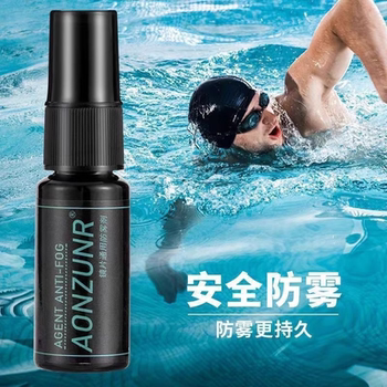 Swimming goggles anti-fog agent waterproof anti-fog high-definition spray swimming goggles spray professional application anti-fog and defogging